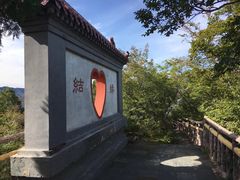 -圣莲山风景区