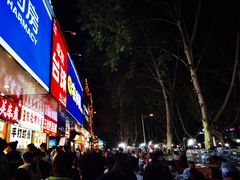 -健康路夜市
