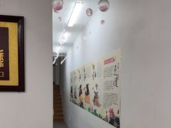 -永太盲人按摩(福田店)