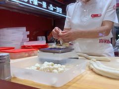 -喜家德虾仁水饺(世纪大都会店)