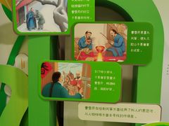 -江宁织造博物馆