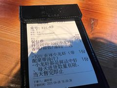 -临界音乐酒馆·小龙虾·江湖菜(华熙LIVE·鱼洞店)