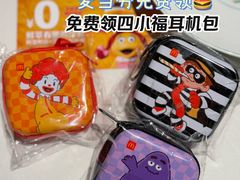 -麦当劳(新王府井店)