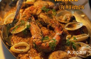 Seafood Risotto with Sea Urchin Butter and Flying Fish Roe