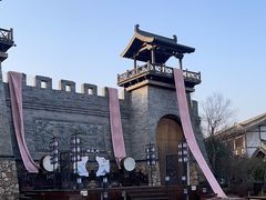 -茅山东方盐湖城景区