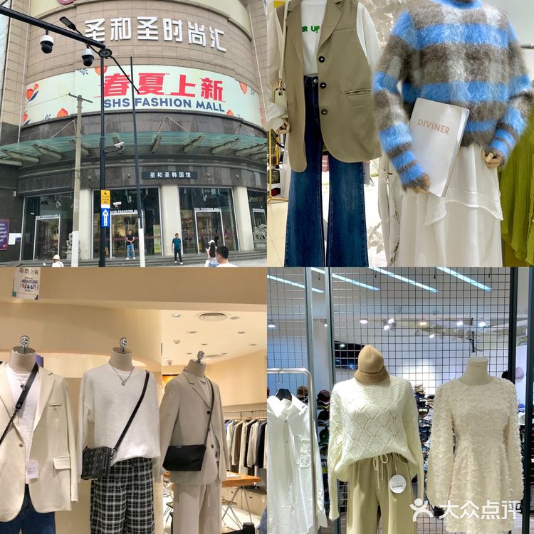 上海必逛‼️巨好逛服装市场🌈省钱圣地No.1