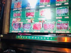 -新疆伊宁远征餐厅