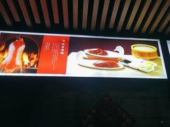 -金鸭都·老北京特色家常菜(潘家园店)