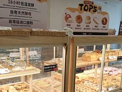 -石头先生的烤炉(济南领秀城贵和店)