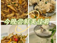-东江渔村·古典园林·30年粤菜老字号(太和店)
