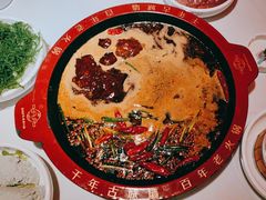 -重庆古城墙火锅(贵阳店)