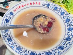 -老浒记烤鸭-北京菜(琉璃厂店)