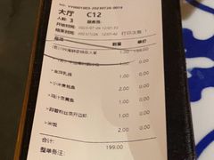 -江南赋(内蒙古大厦店)