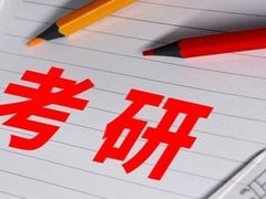 -新航道雅思托福·留学·考研培训(人民广场校区)