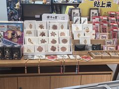-朵云书院(滴水湖店)