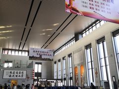 -敦煌莫高国际机场