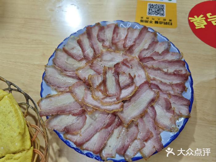 老字号特色藏餐(香格里拉古城店)烤藏香猪肉图片