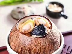 -宜宾海鲜酒家·三十年老字号