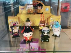 零售区-吉野家(枫合万嘉店)