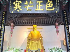 -包公祠