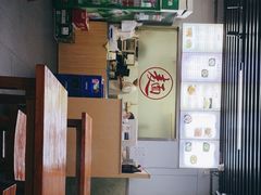 大堂-吴茂兴本帮面(百色路店)