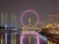 -百姓康洁洗浴中心
