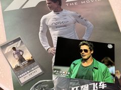 -CGV影城(滨江天街IMAX店)