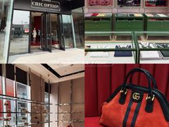 -首创奥特莱斯(北京店)