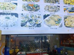 -莲花公园煎蟹(总店)