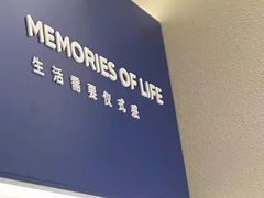 -海马体照相馆(大连罗斯福广场店)