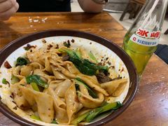 -马振面(小皮院店)