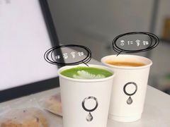 杏仁拿铁-浆木咖啡馆(湘子庙街店)