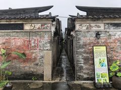 -开平碉楼文化旅游区马降龙景区