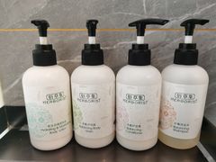 -时光漫步S酒店(成都宽窄巷子店)