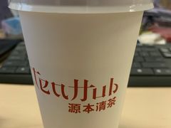 巧克力在手-源本清茶(顺城购物中心店)