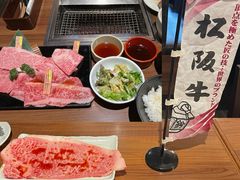 -俺的焼肉(銀座9丁目店)