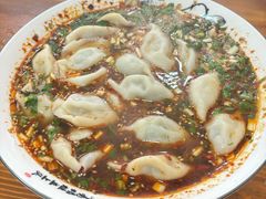 -尤素福东举院饺子馆