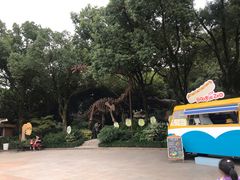 -杭州少年儿童公园