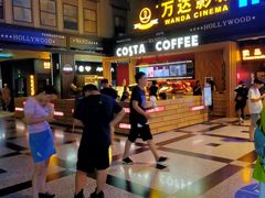 -万达影城(锦华万达广场IMAX店)