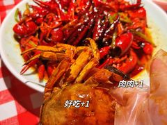 -红盔甲·小龙虾(人民广场店)