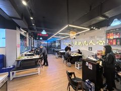 -牛得很·鲜牦牛肉烧烤·牛羊肉菌汤锅(康定店)