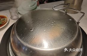 Xiang Le Fu Steamed Seafood