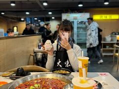 -大味美蛙鱼头(大南街店)