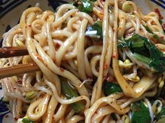 biangbiang面-古渡驛(丽彩·潮流港店)