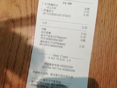 -星巴克(广州南站3层-A5口店)