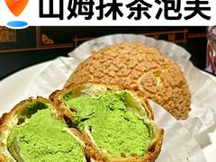 -山姆会员商店(上海浦东店)
