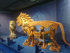 -国家自然博物馆