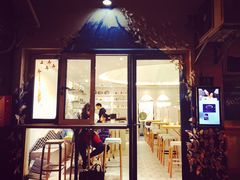门面-茶是一枝花泡茶店
