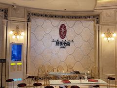 -侨美食家·41年地道粤菜(恒福路店)