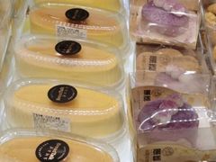-BreadTalk面包新语·烘焙蛋糕(中心书城店)